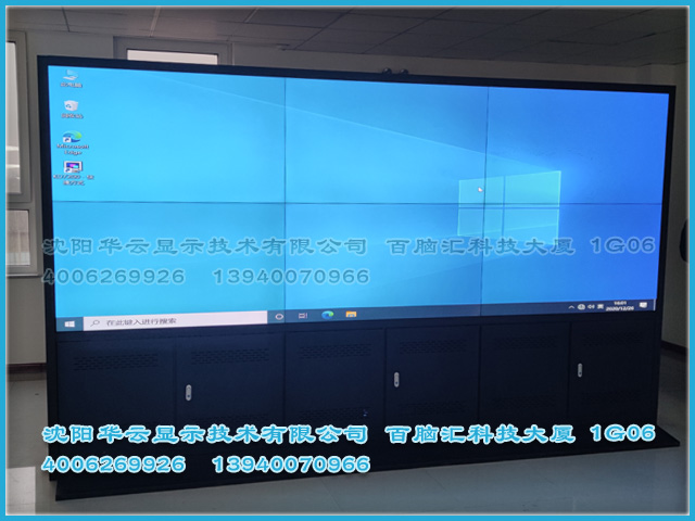 沈陽某單位2套拼接屏項目完成 -55寸2*3拼接屏配置移動機柜，55寸2*2拼接屏壁掛安裝