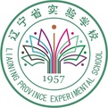 沈陽實驗學校